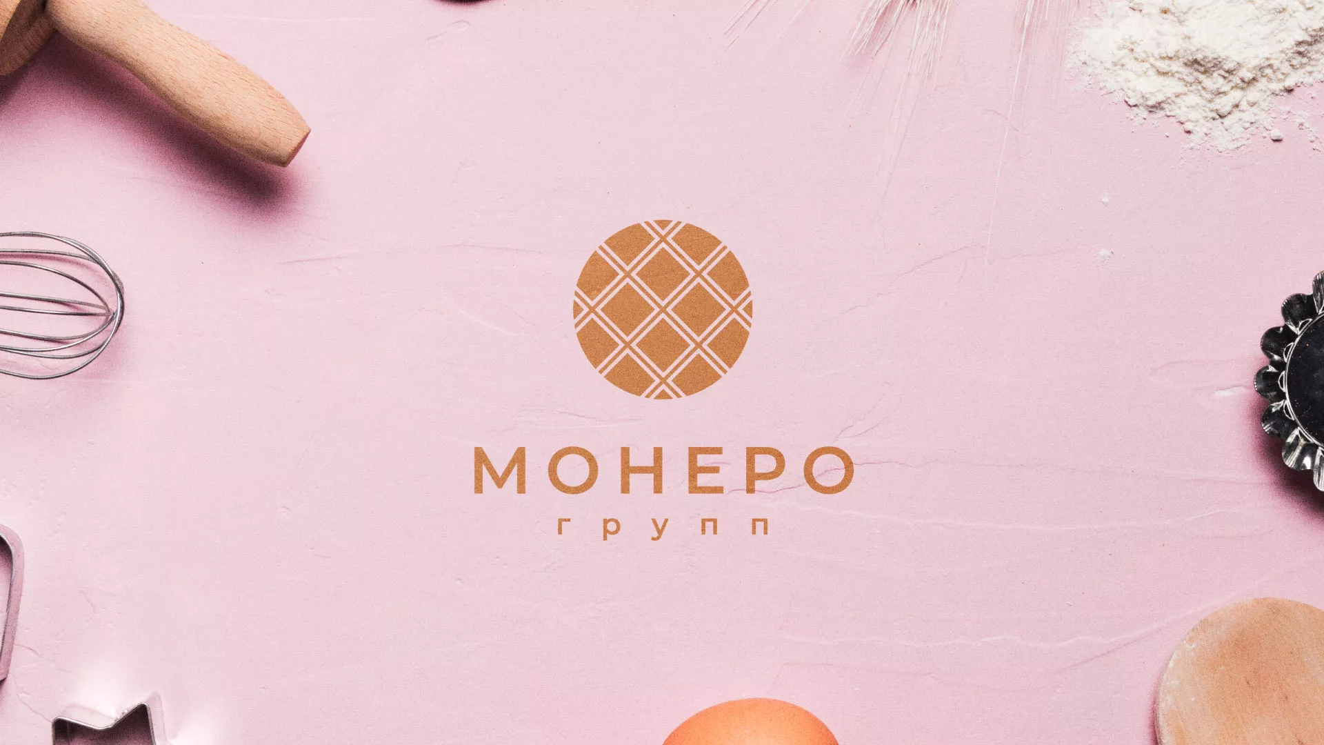 Разработка логотипа компании «Монеро групп» в Кодинске